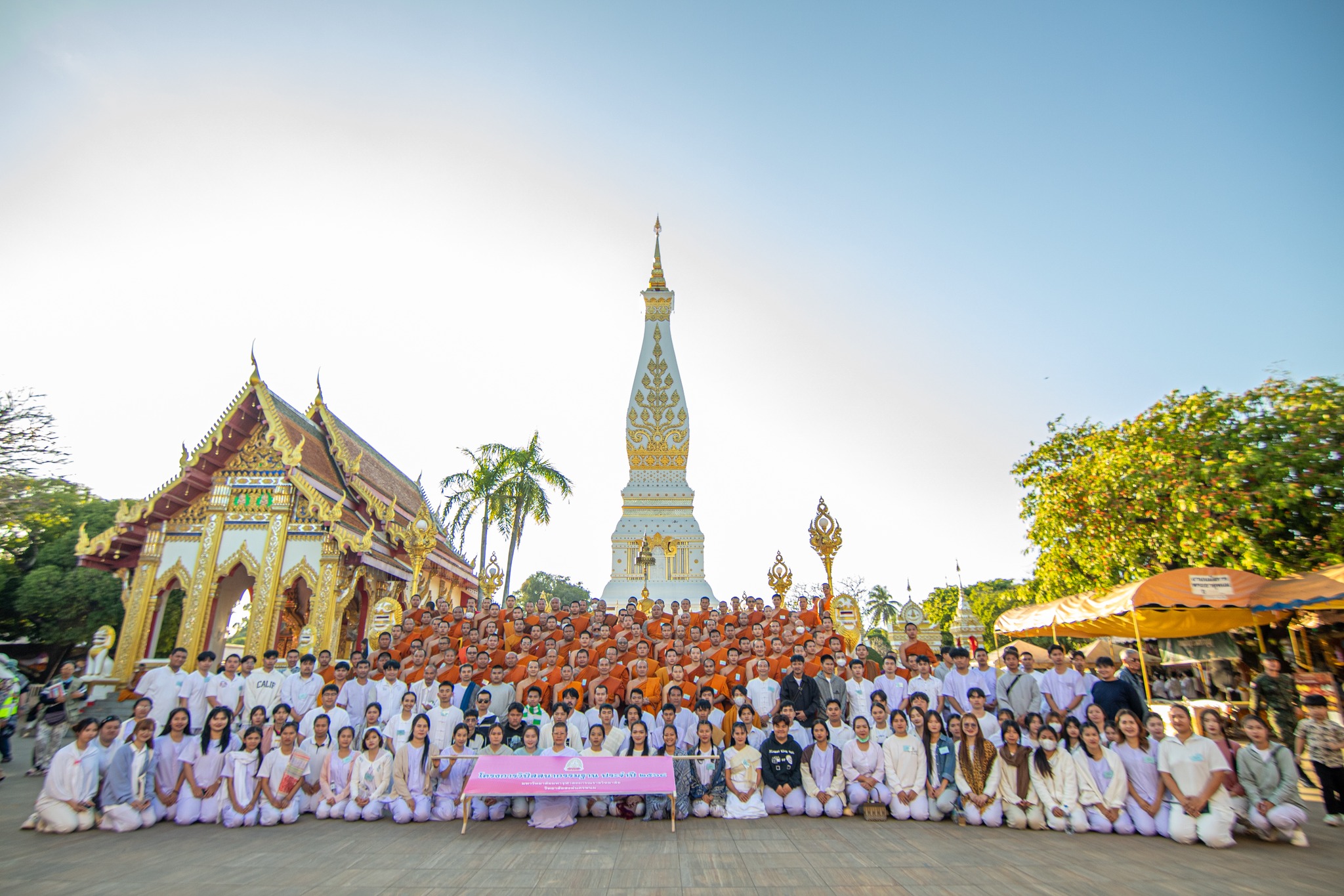 605720784_1178010281178720_3463870910380970990_n (1).jpg